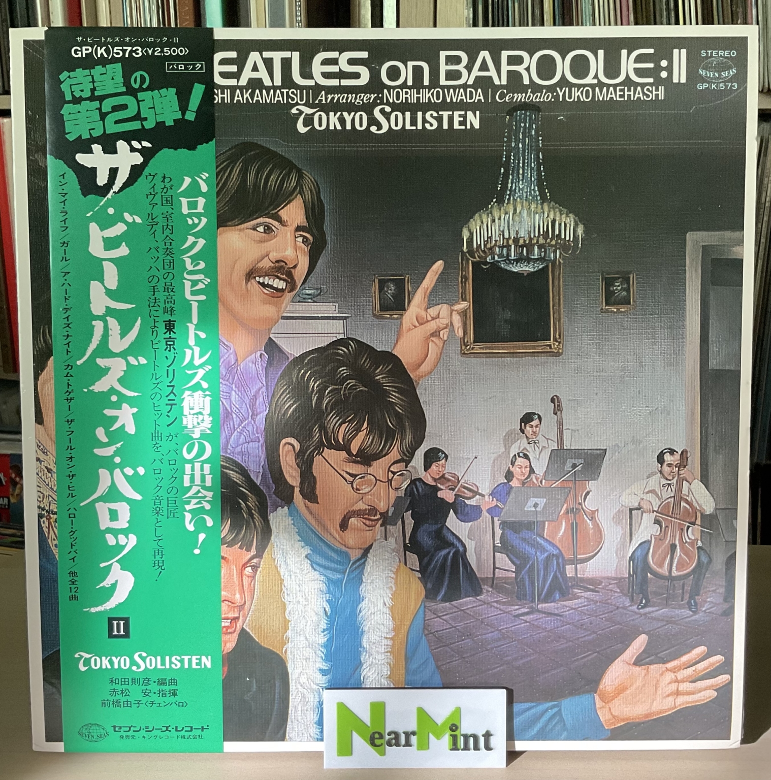 Tokyo Solisten - The Beatles On Baroque II