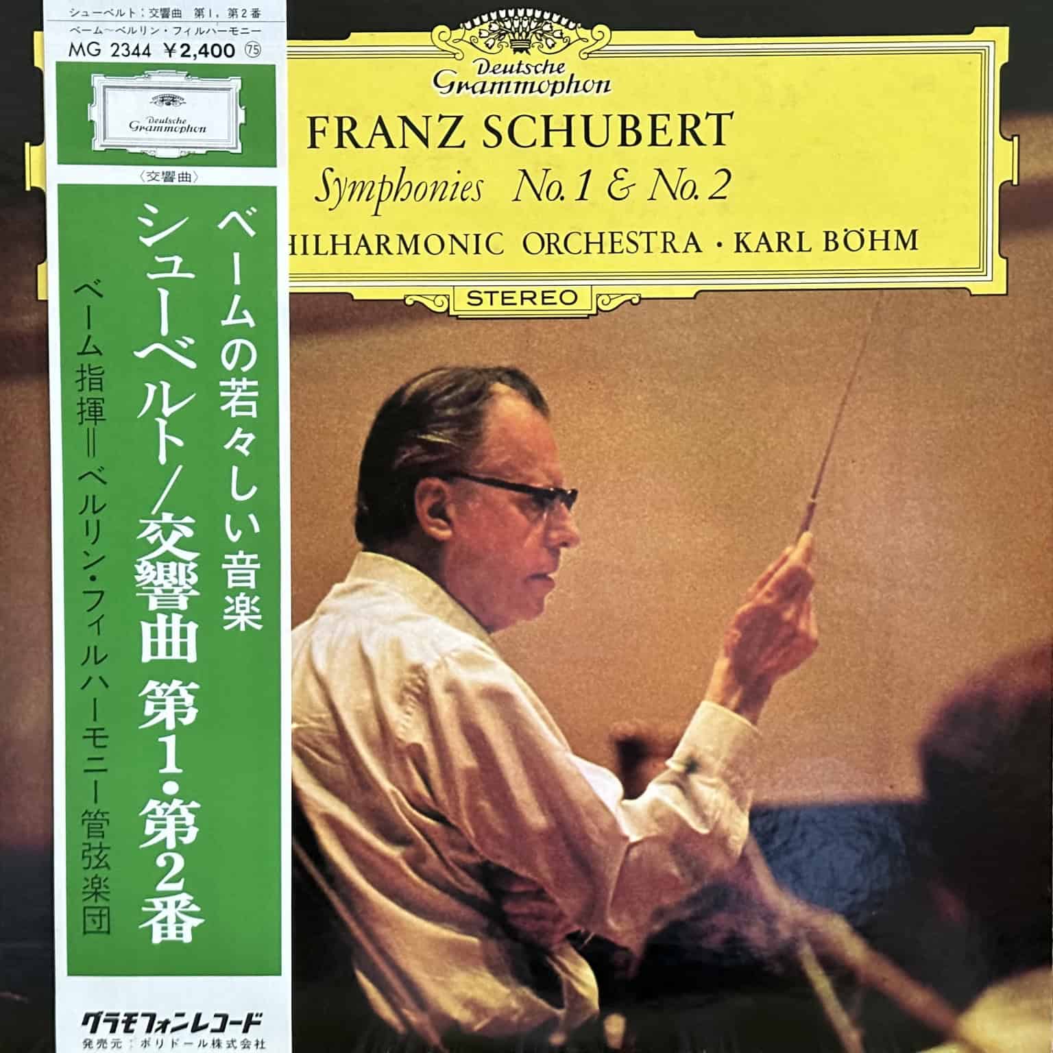 Franz Schubert / Karl Böhm, Berliner Philharmoniker ‎– Franz Schubert Symphonien Nr. 1 & Nr. 2
