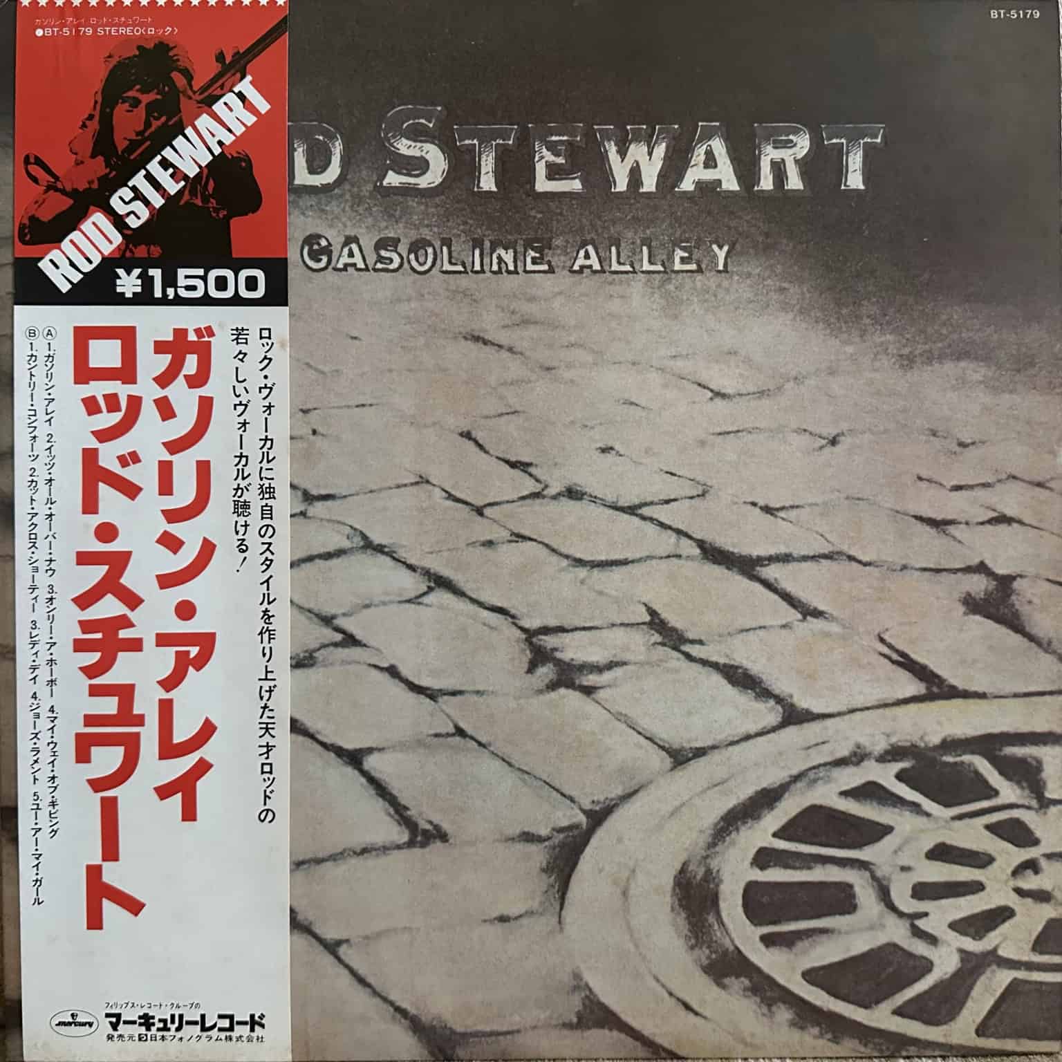 Rod Stewart - Gasoline Alley