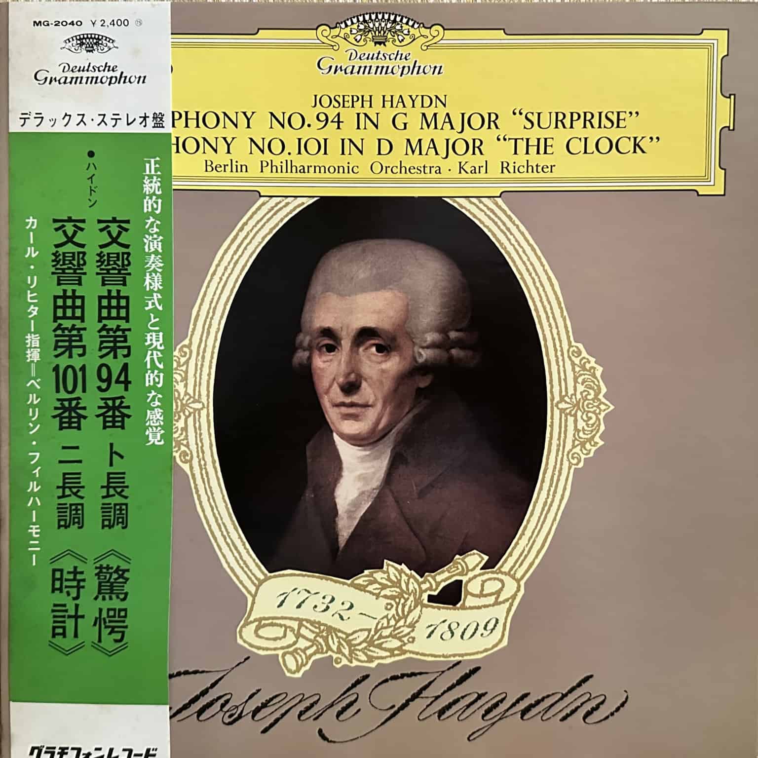 Joseph Haydn - Berlin Philharmonic Orchestra, Karl Richter ‎– Symphony No. 94 In G Major "Surprise" & Symphony No. 101 In D Major "The Clock"