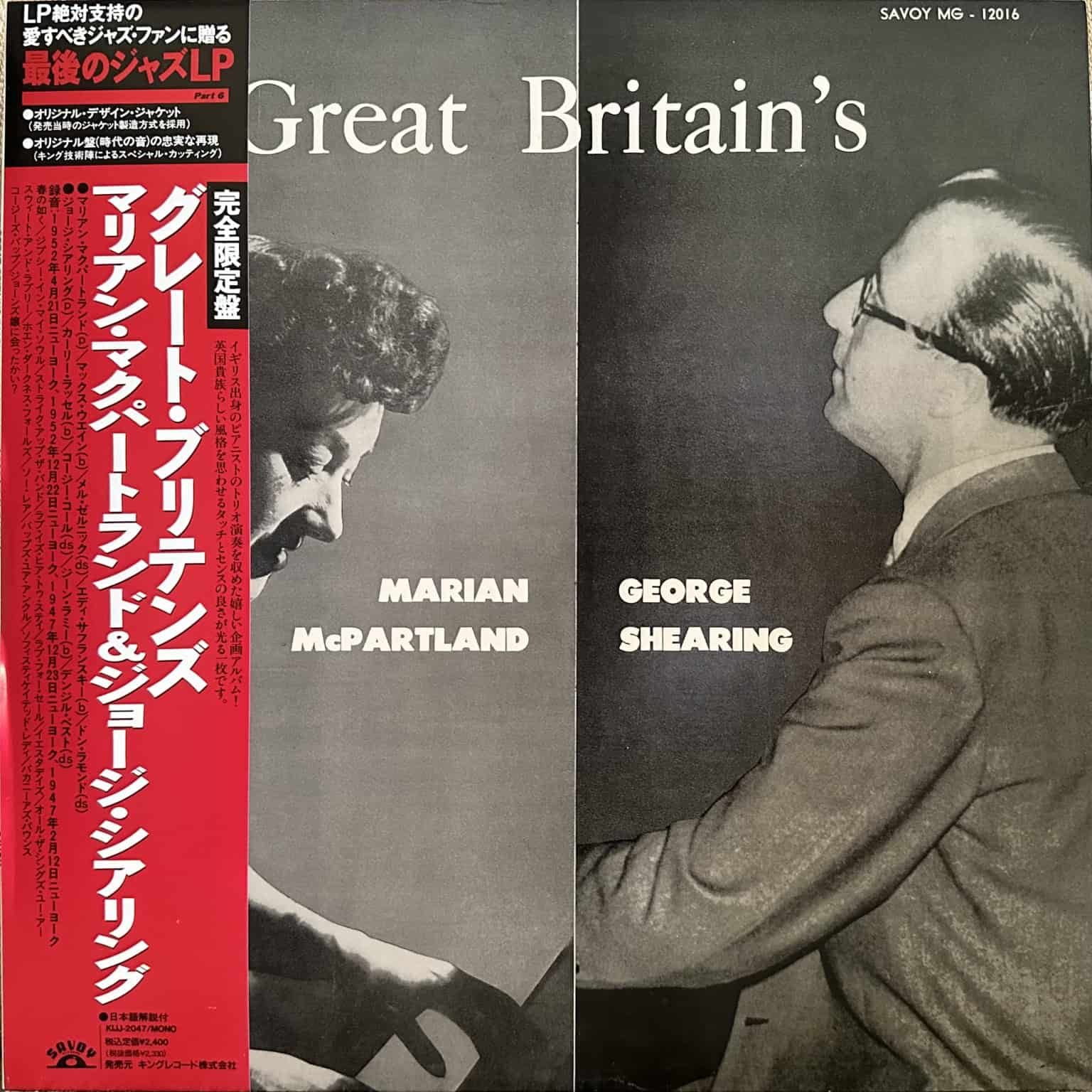 Marian McPartland / George Shearing ‎– Great Britain's