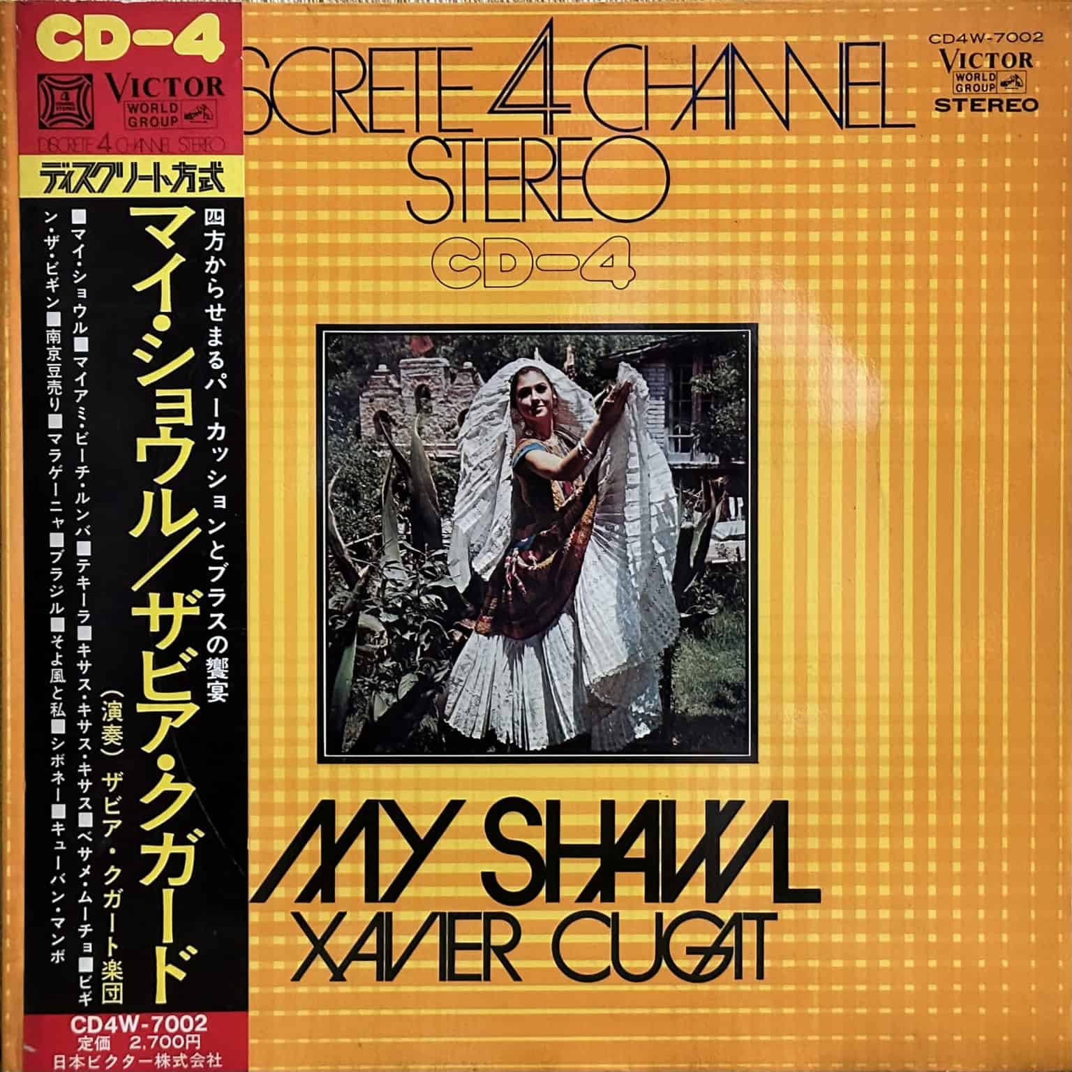 Xavier Cougat - My Shawl