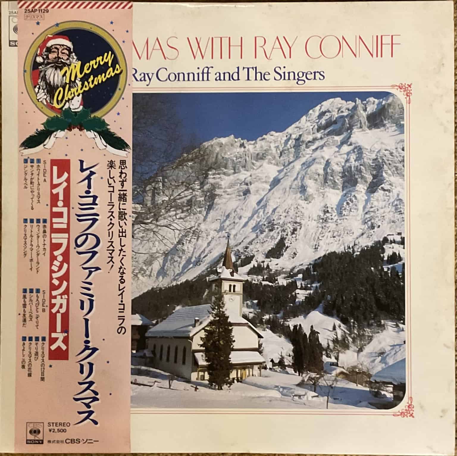 Ray Conniff And The Singers – Christmas With Ray Conniff