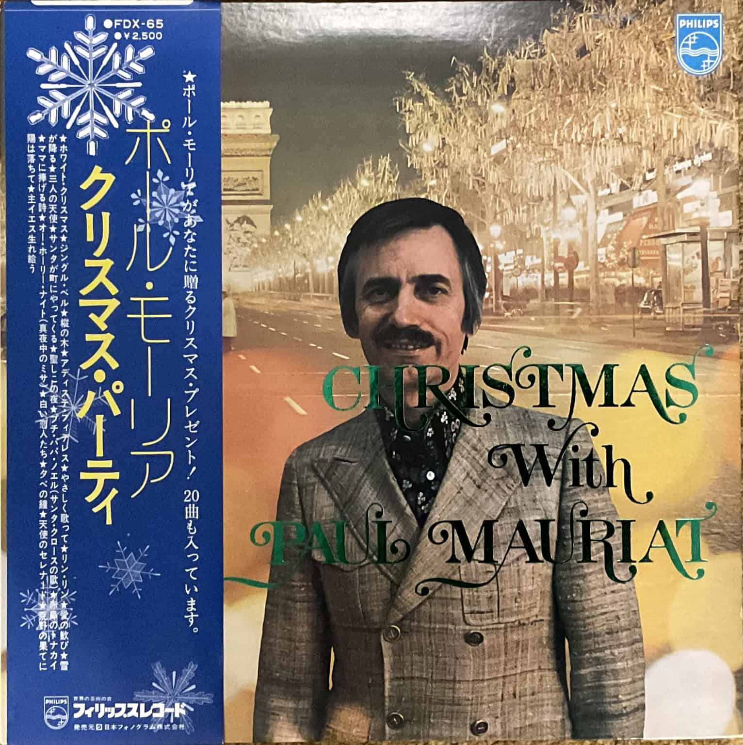 Paul Mauriat - Christmas With Paul Mauriat