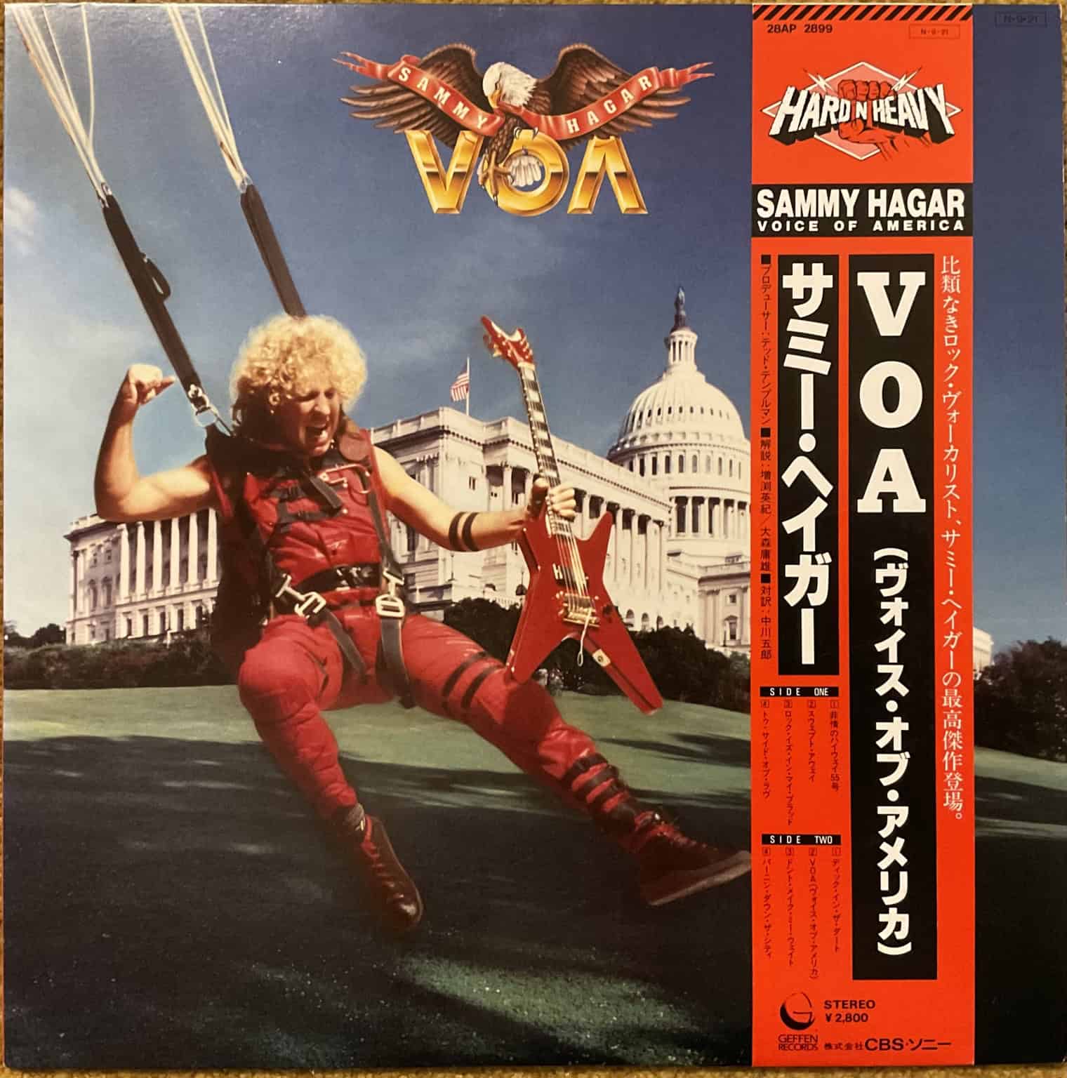 Sammy Hagar - VOA