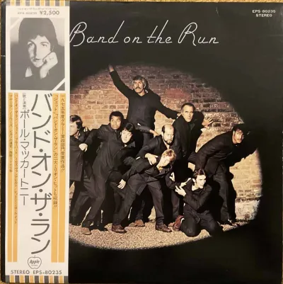 Wings - Band On The Run – imaginea 1