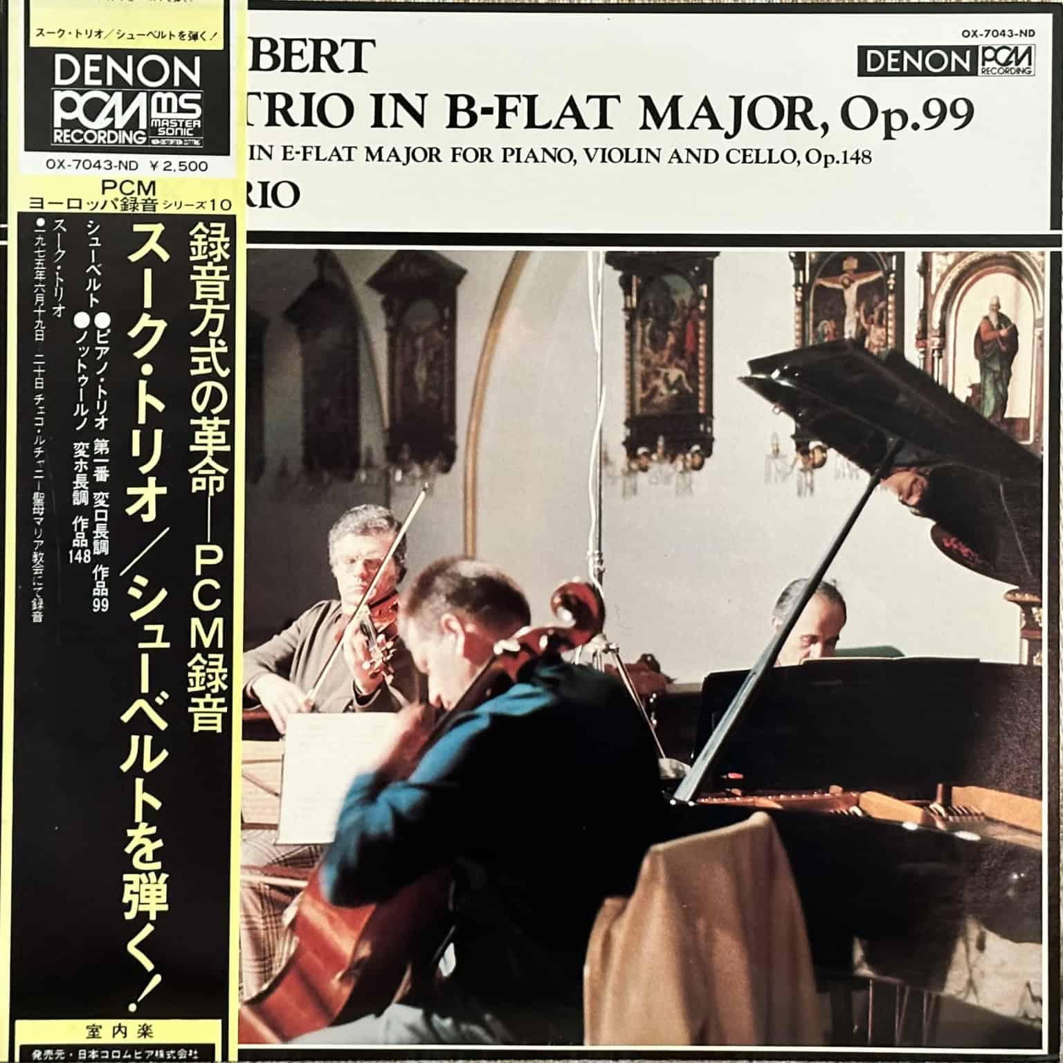 Franz Schubert / Suk Trio ‎– Trio In B-Flat Major For Piano, Violin And Cello, Op. 99 / Notturno In E-Flat Major For Piano, Violin And Cello, Op. 148