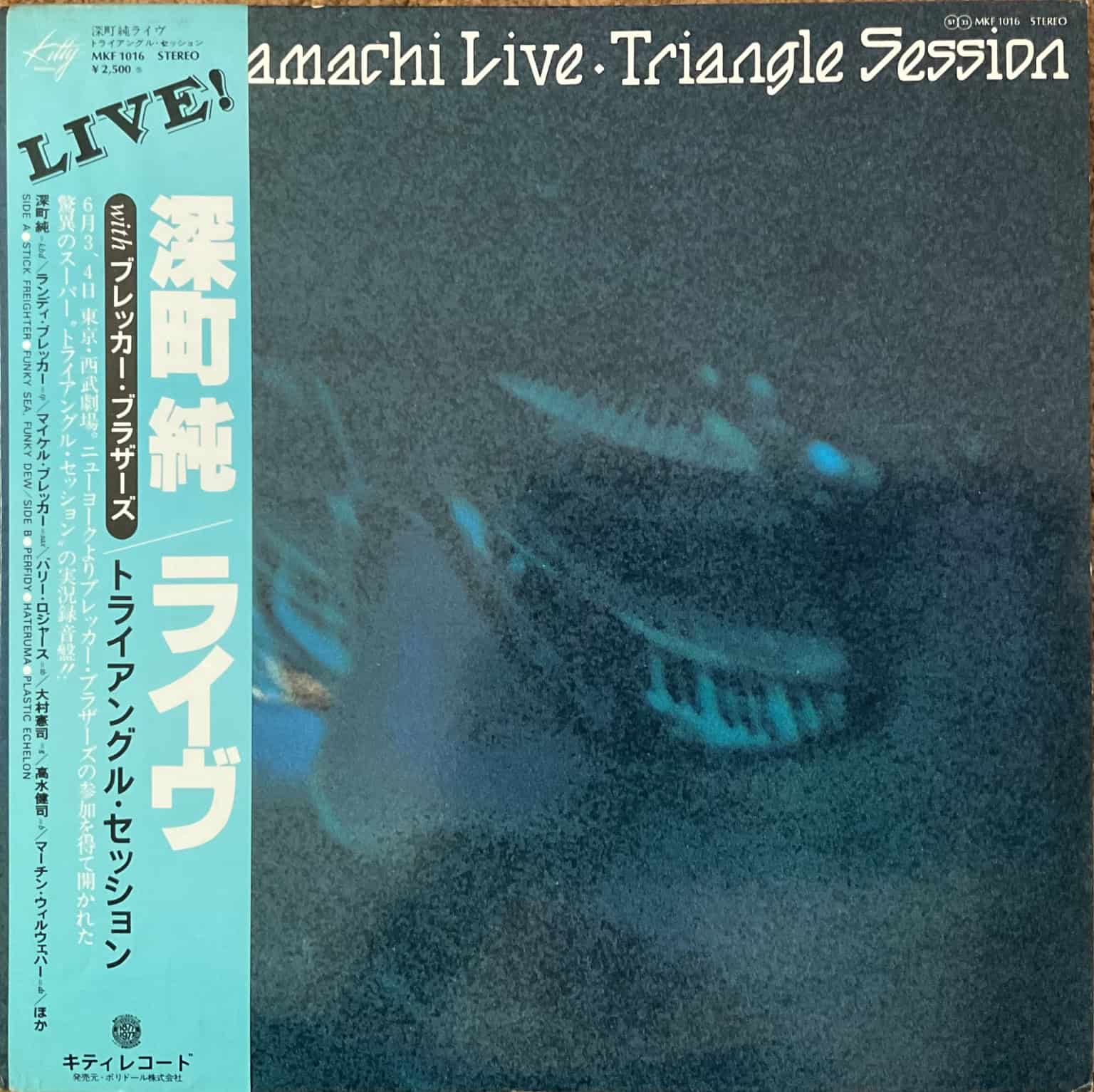 Jun Fukamachi - Triangle Session