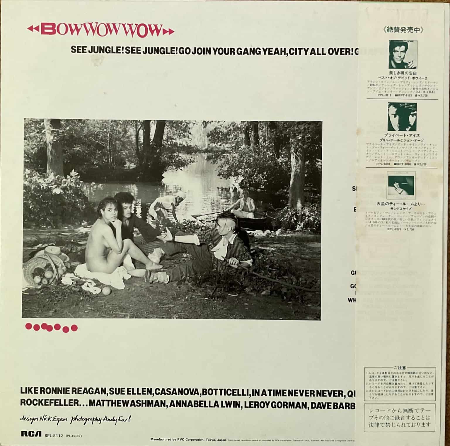 Bow Wow Wow – See Jungle! See Jungle! Go Join Your Gang Yeah, City All Over! Go Ape Crazy! – imaginea 2