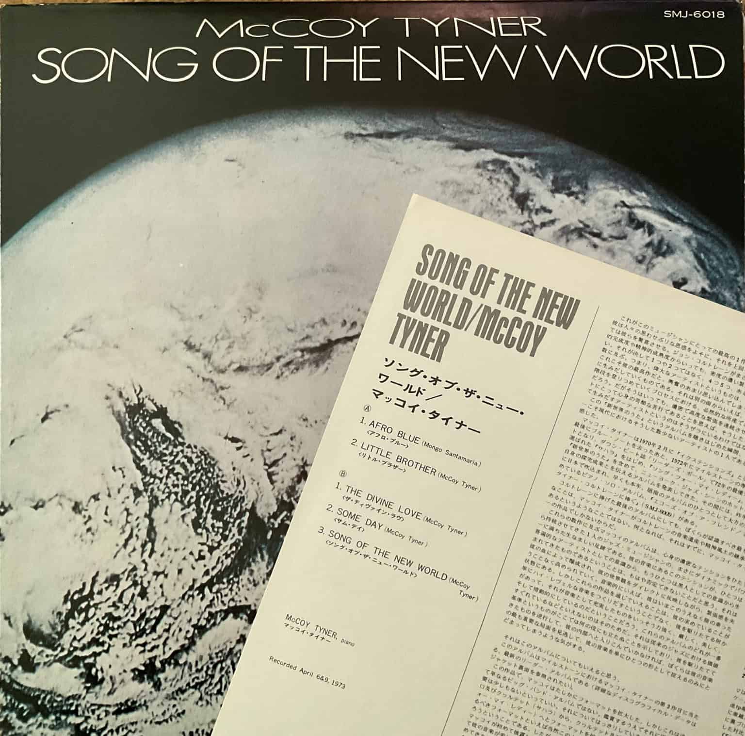 McCoy Tyner - Song Of The New World – imaginea 3