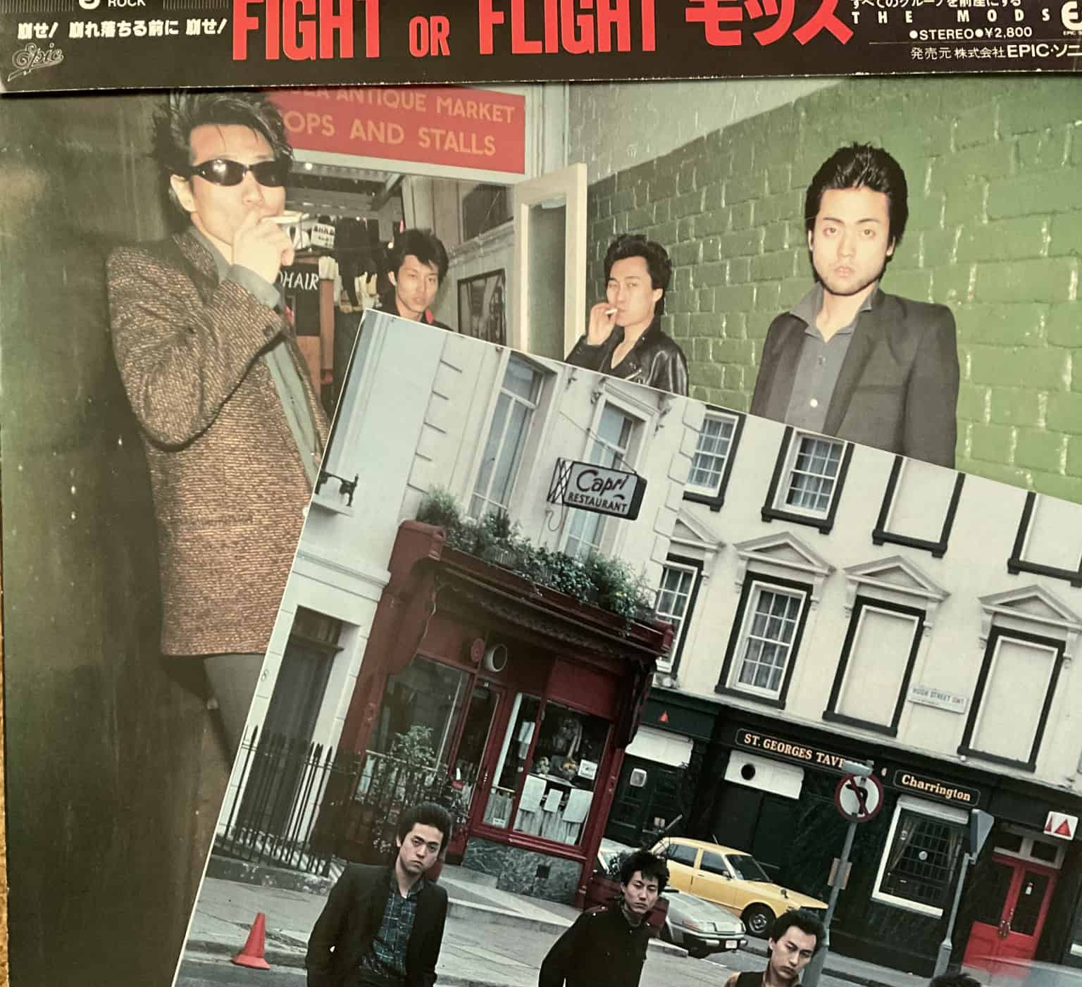 The Mods - Fight Or Flight – imaginea 3