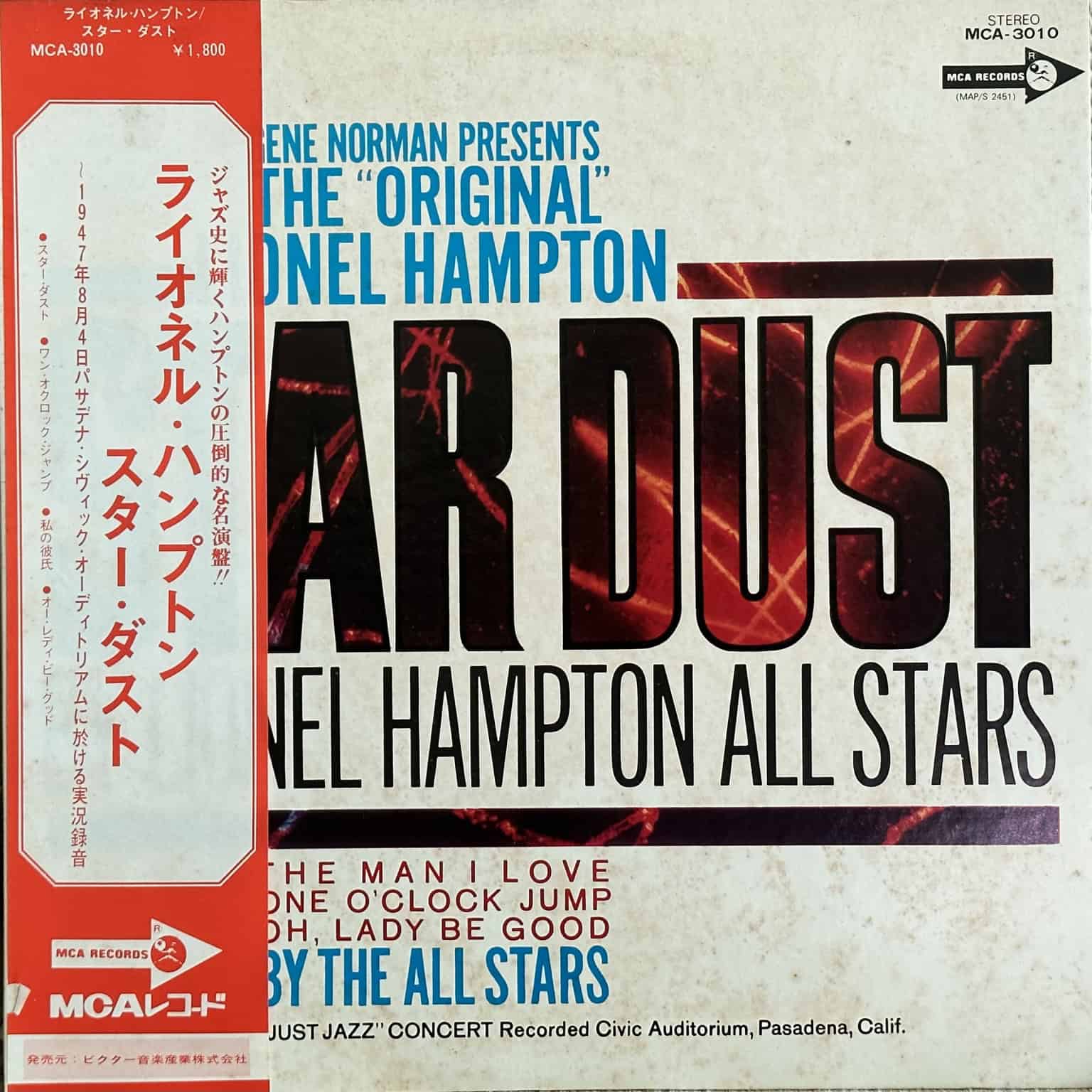 Lionel Hampton All Stars – Gene Norman Presents The "Just Jazz" Concert