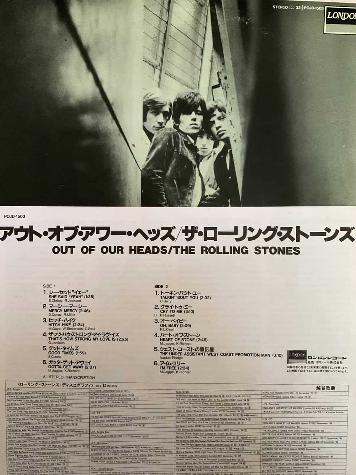 Rolling Stones - Out Of Our Heads – imaginea 3