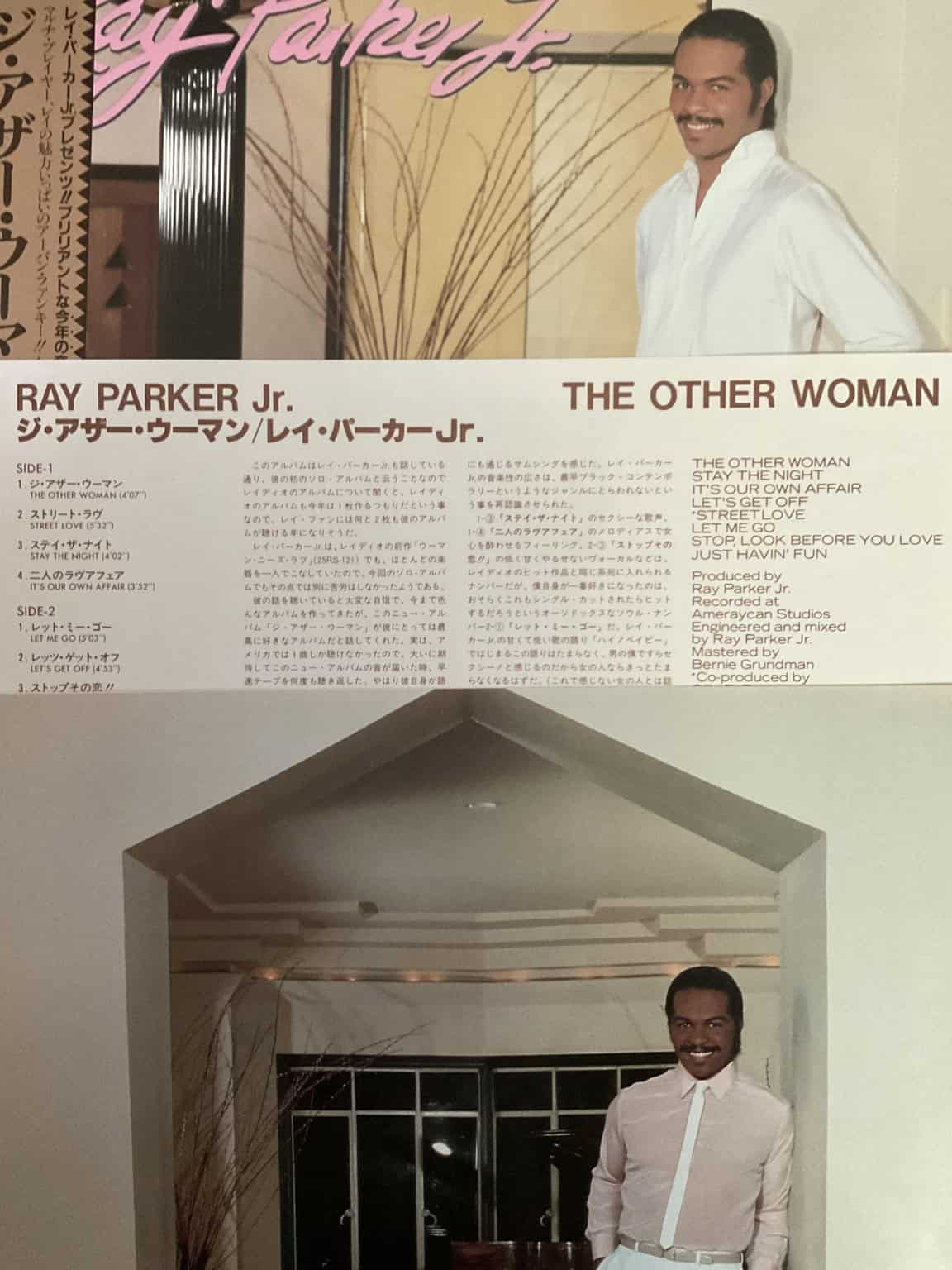 Ray Parker - The Other Woman – imaginea 3