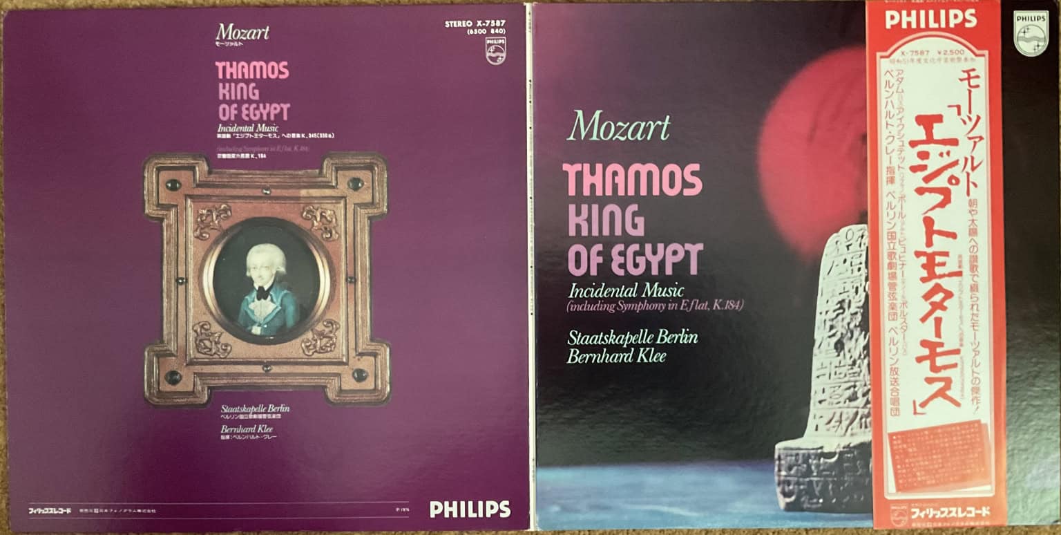 Mozart - Staatskapelle Berlin, Bernhard Klee – Thamos, King Of Egypt (Incidental Music) – imaginea 2