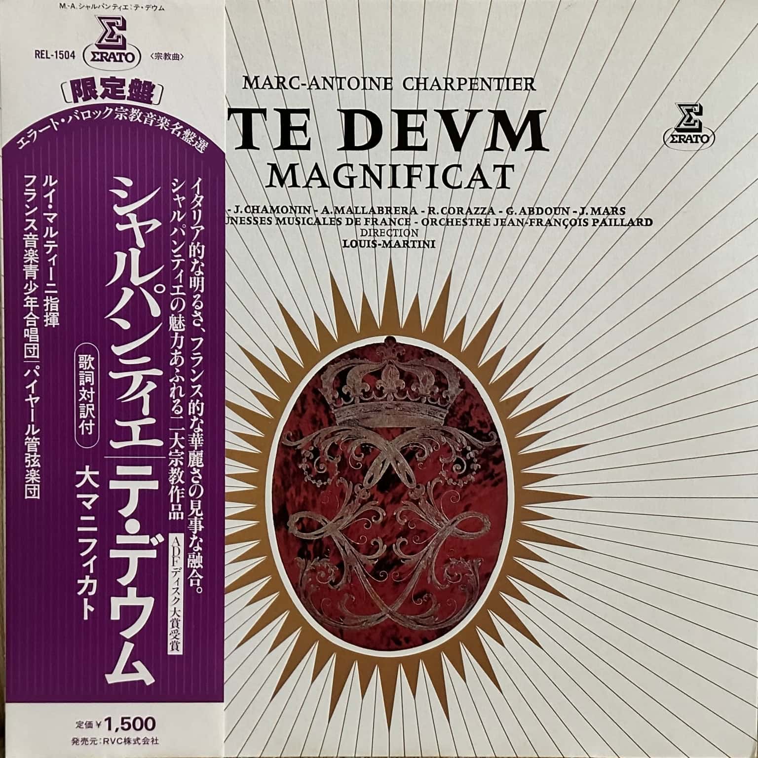 Marc Antoine Charpentier, Orchestre Jean-François Paillard And Chorale des Jeunesses Musicales de France Conduct By Louis-Martini – Te Deum - Grand Magnificat