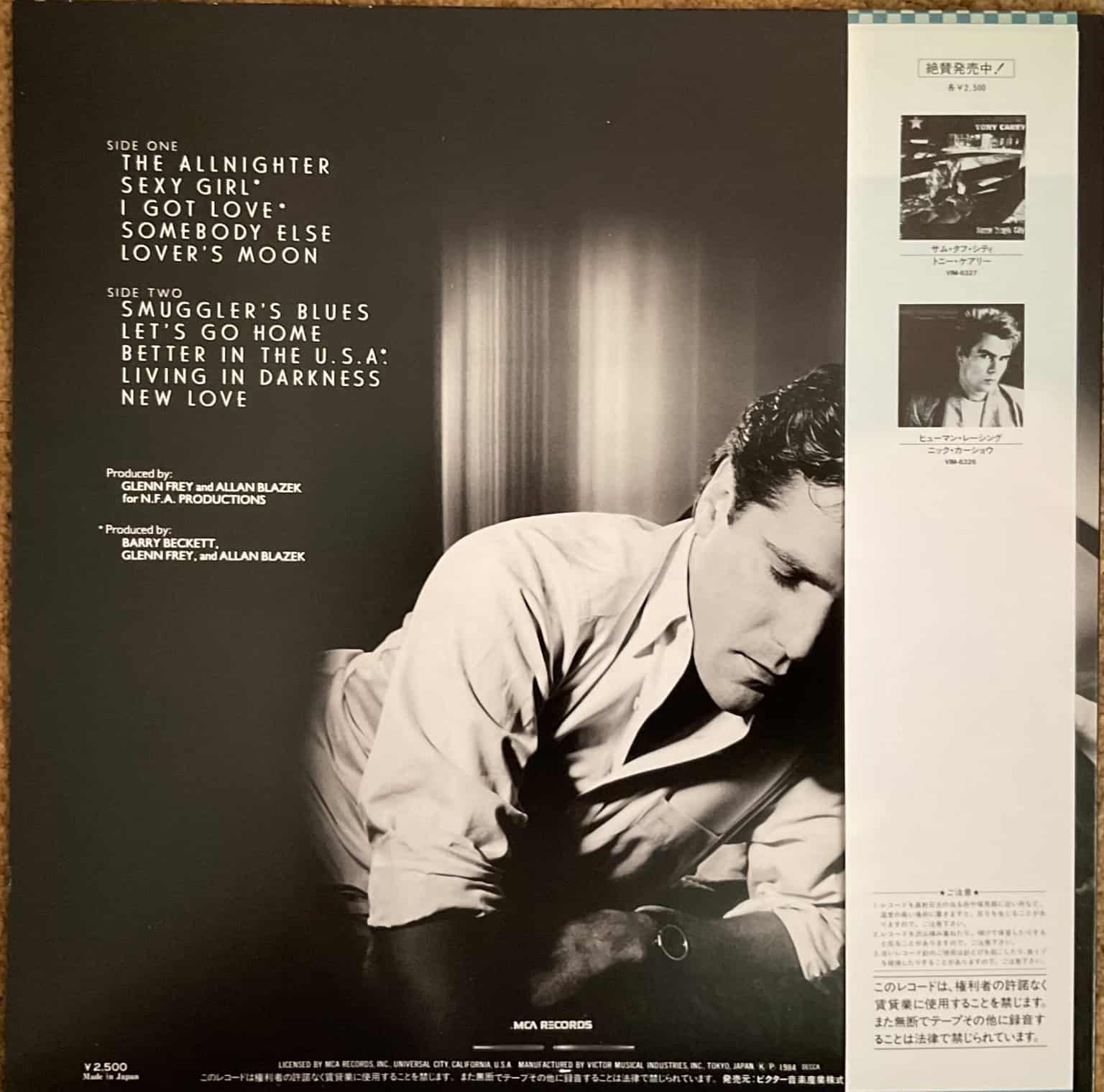 Glenn Frey - The Allnighter – imaginea 2