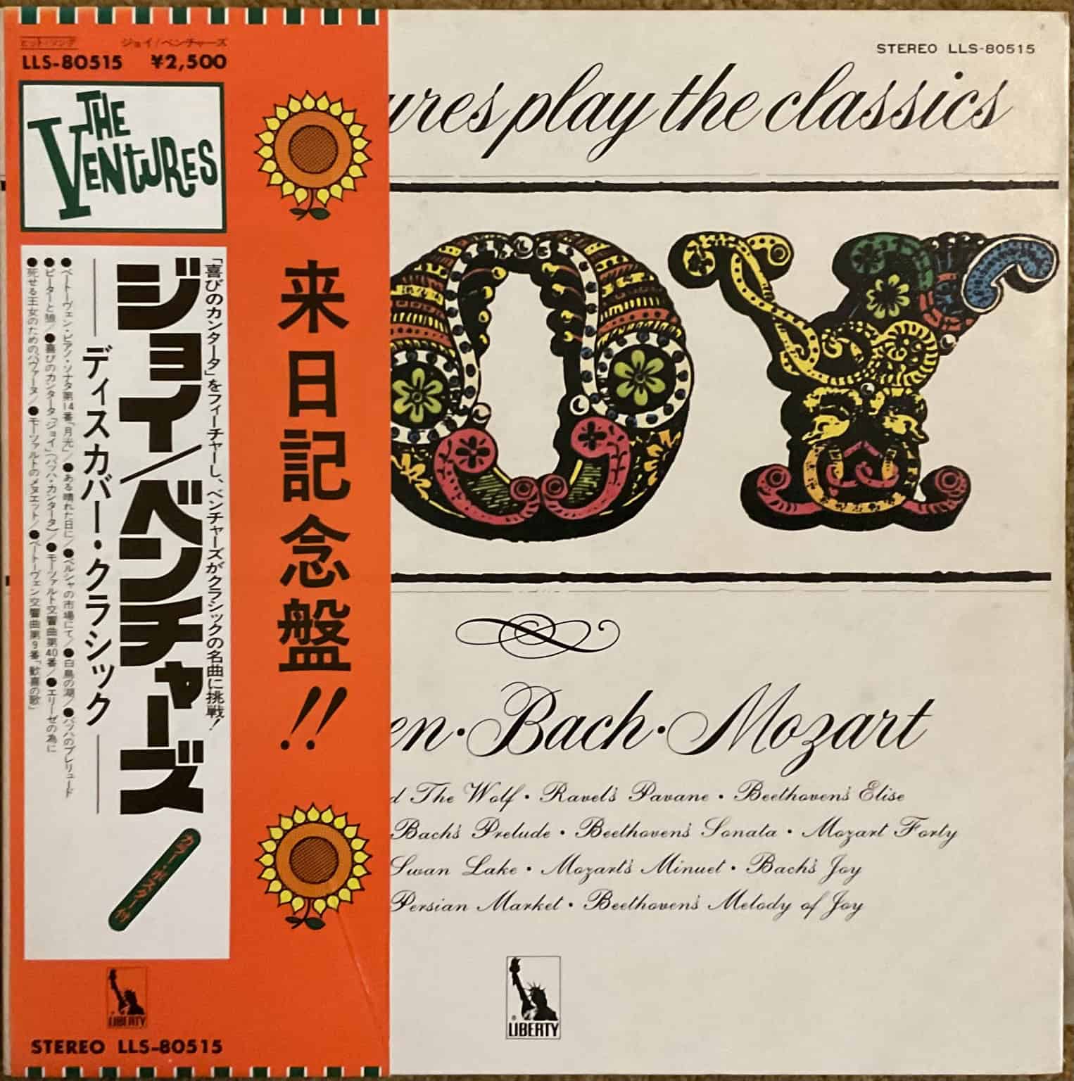 The Ventures - Joy! Ventures Play The Classics