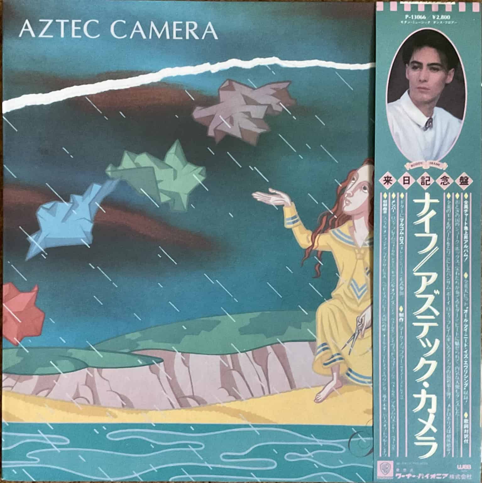 Aztec Camera - Knife