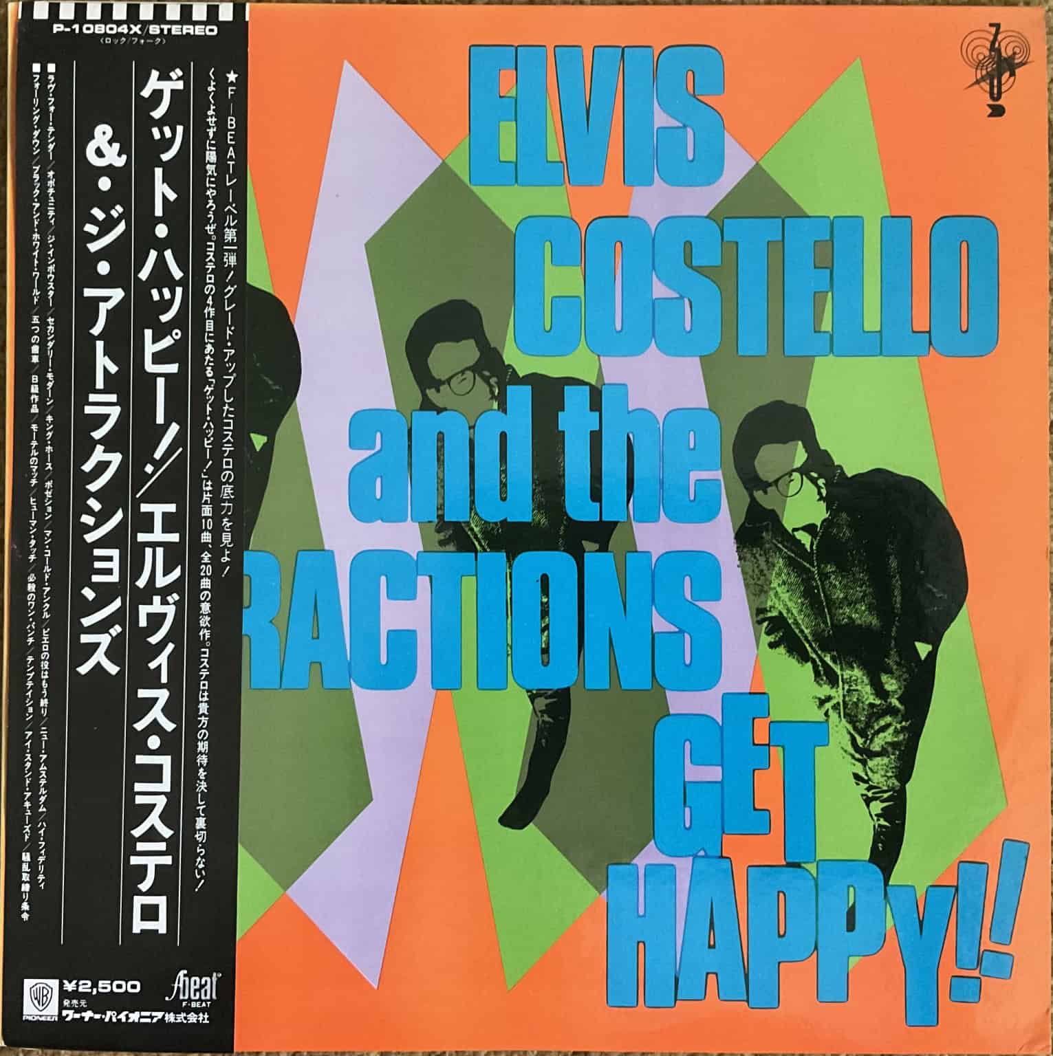 Elvis Costello & The Attractions ‎– Get Happy