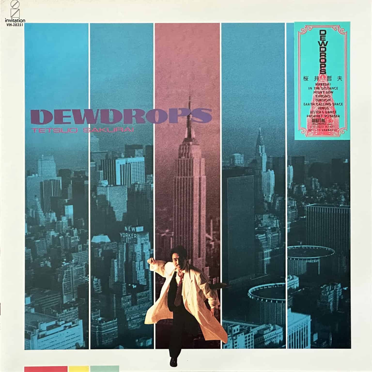 Tetsuo Sakurai - Dewdrops