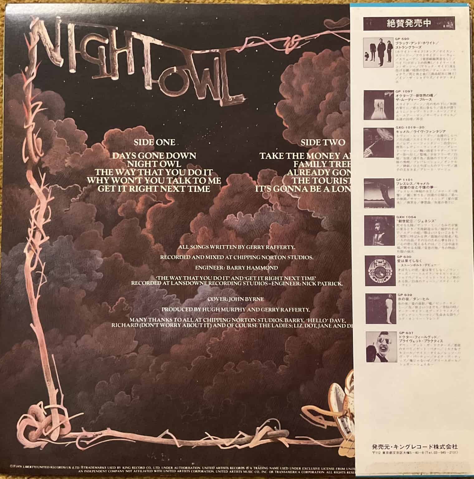 Gerry Rafferty - Night Owl – imaginea 2