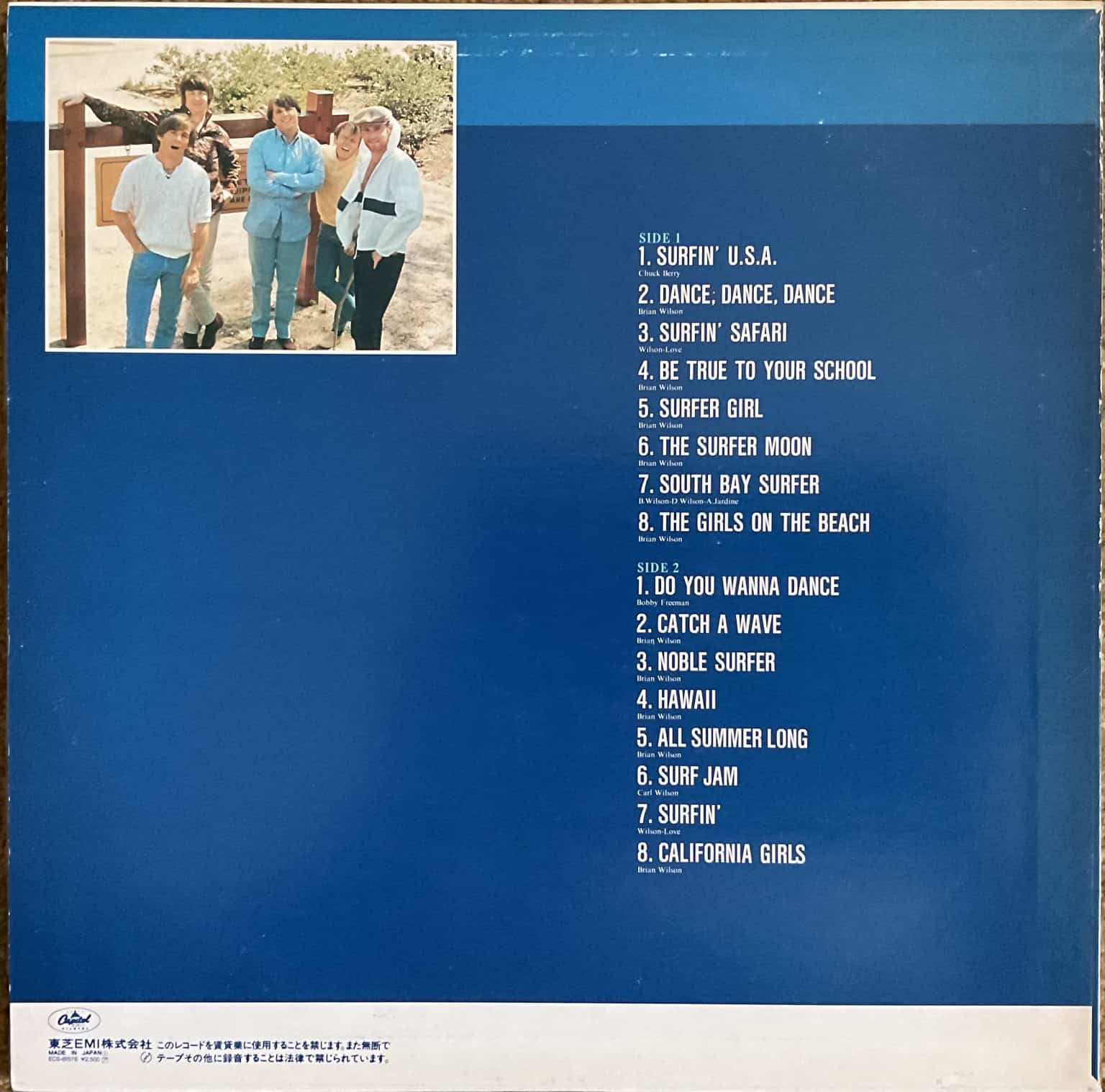 The Beach Boys ‎– Sunshine Days: Surfin' With The Beach Boys – imaginea 2