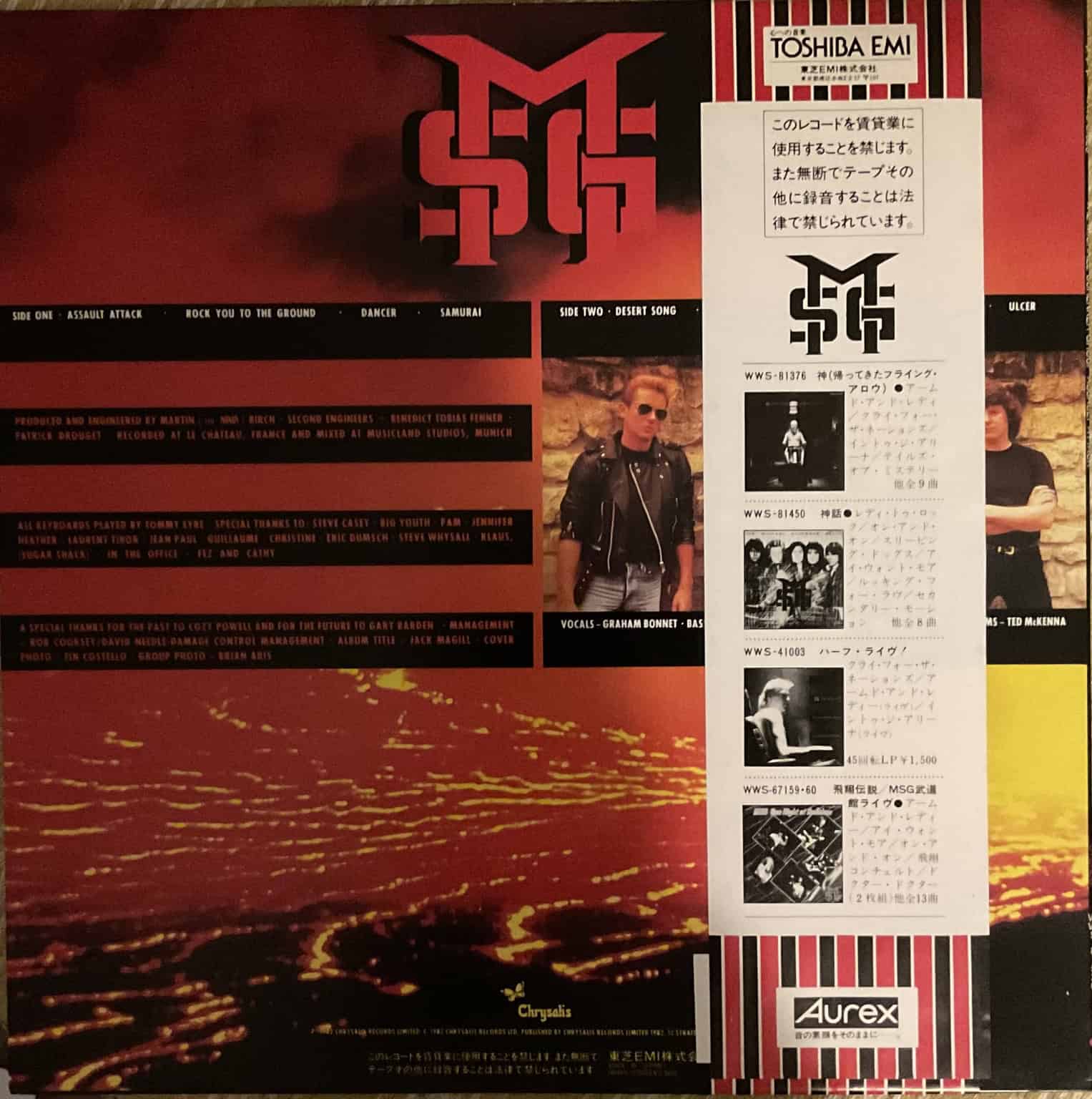 The Michael Schenker Group ‎– Assault Attack – imaginea 2