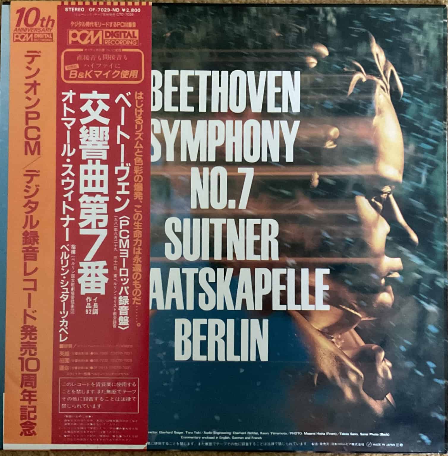 Beethoven - Staatskapelle Berlin, Otmar Suitner ‎– Symphony No. 7 – imaginea 2