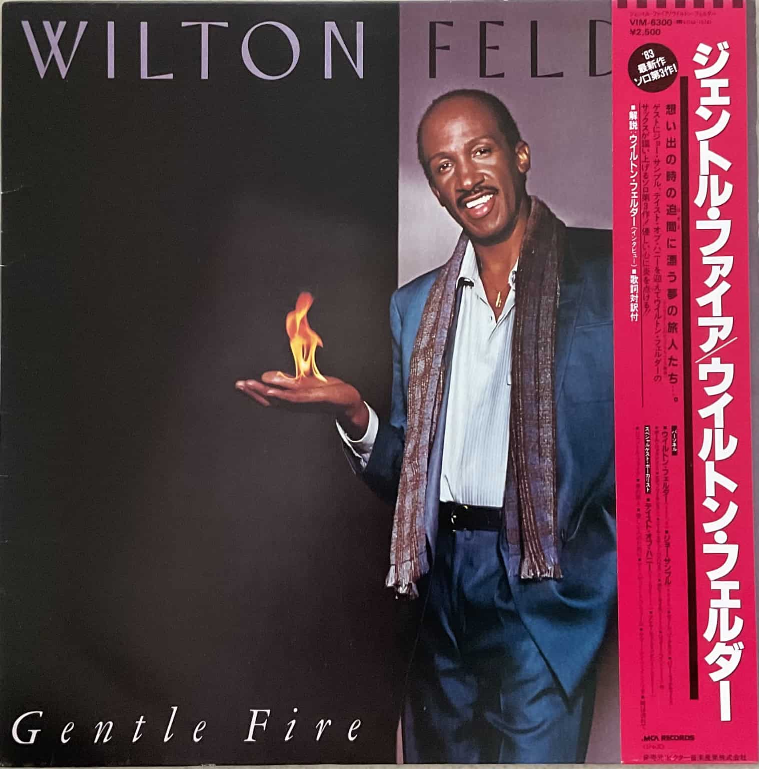 Wilton Felder (Crusaders) - Gentle Fire