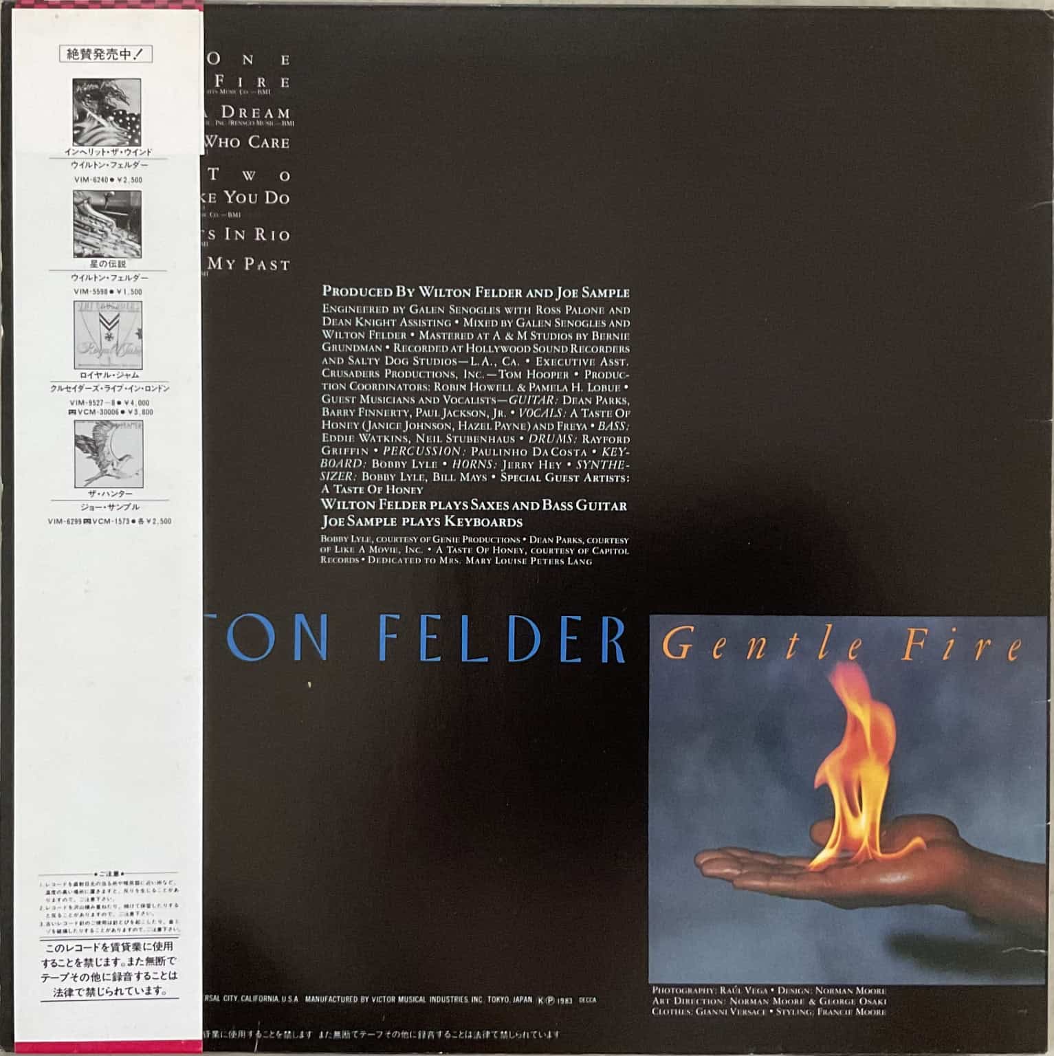 Wilton Felder (Crusaders) - Gentle Fire – imaginea 2