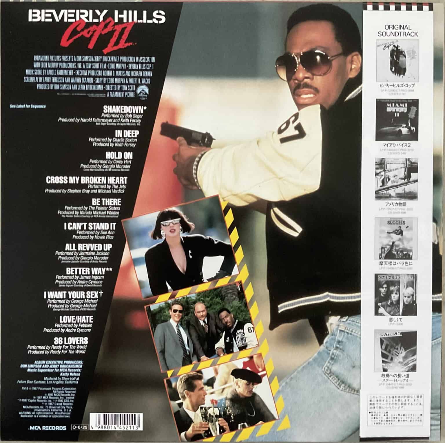 Beverly Hills Cop II – imaginea 2
