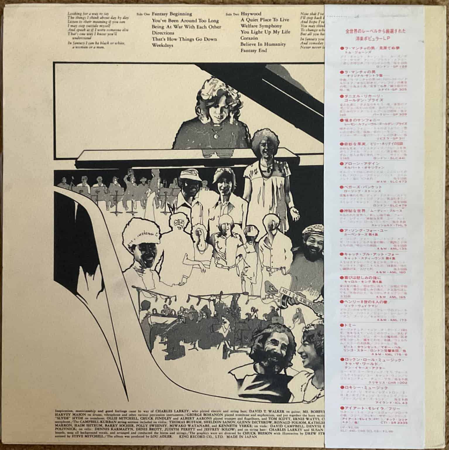 Carole King - Fantasy – imaginea 2