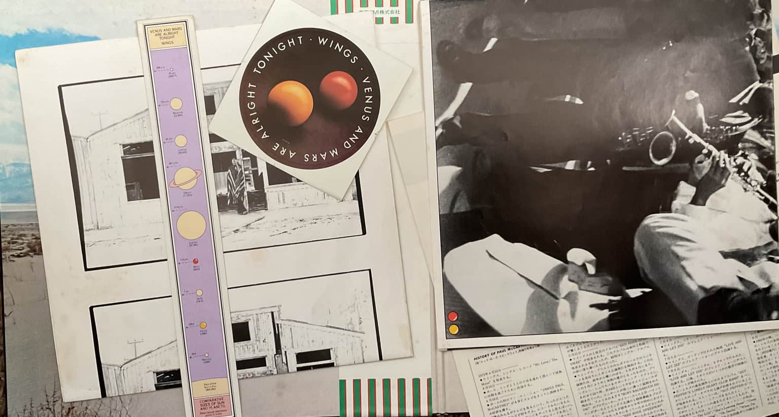 Wings - Venus And Mars – imaginea 3