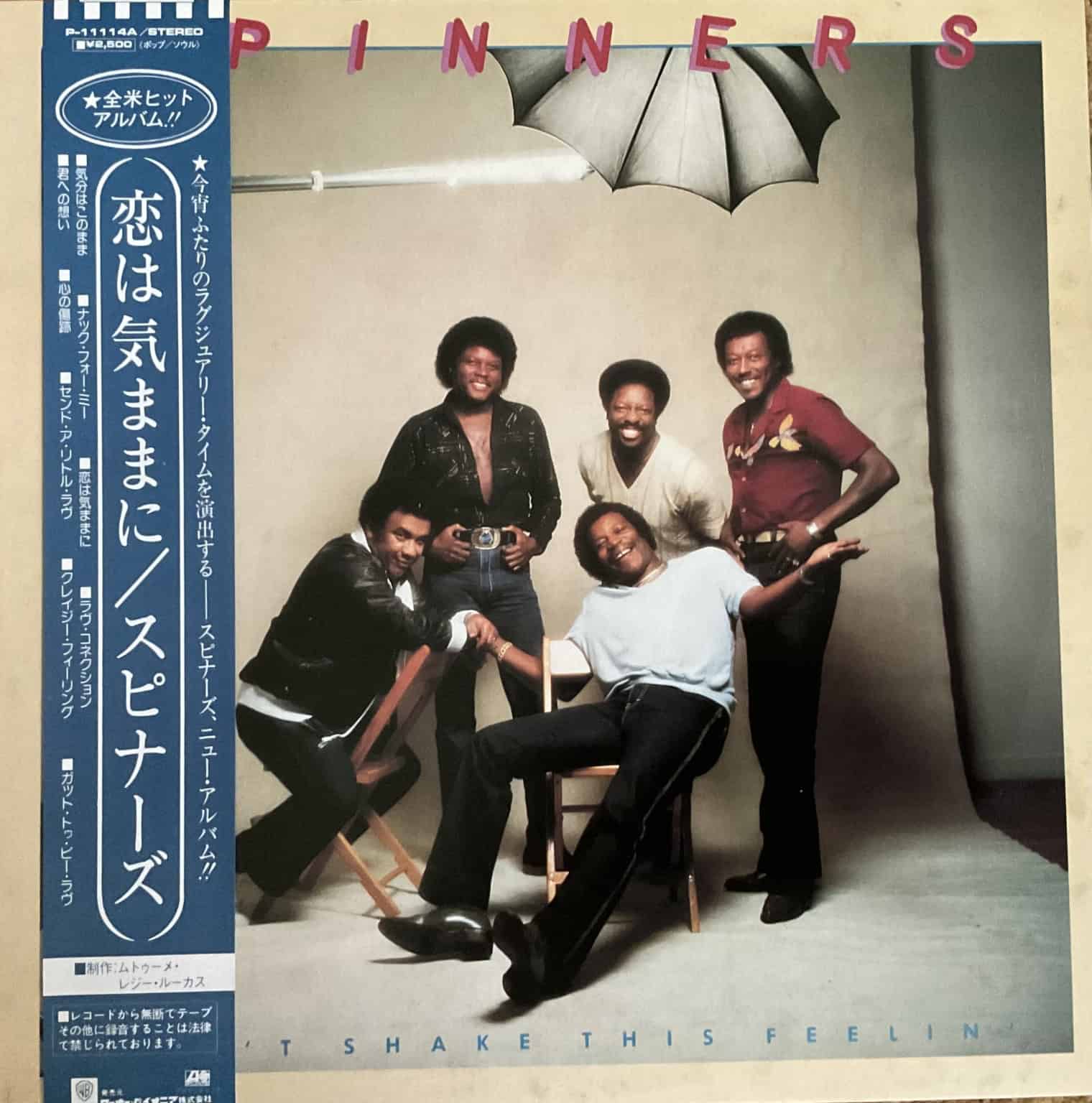 Spinners - Can’t Shake This Feelin’
