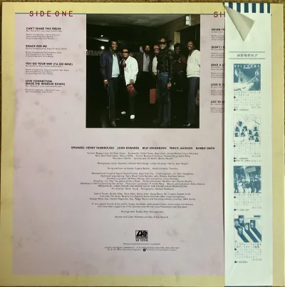 Spinners - Can’t Shake This Feelin’ – imaginea 2