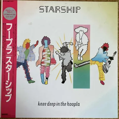 Starship - Knee Deep In The Hoopla – imaginea 1