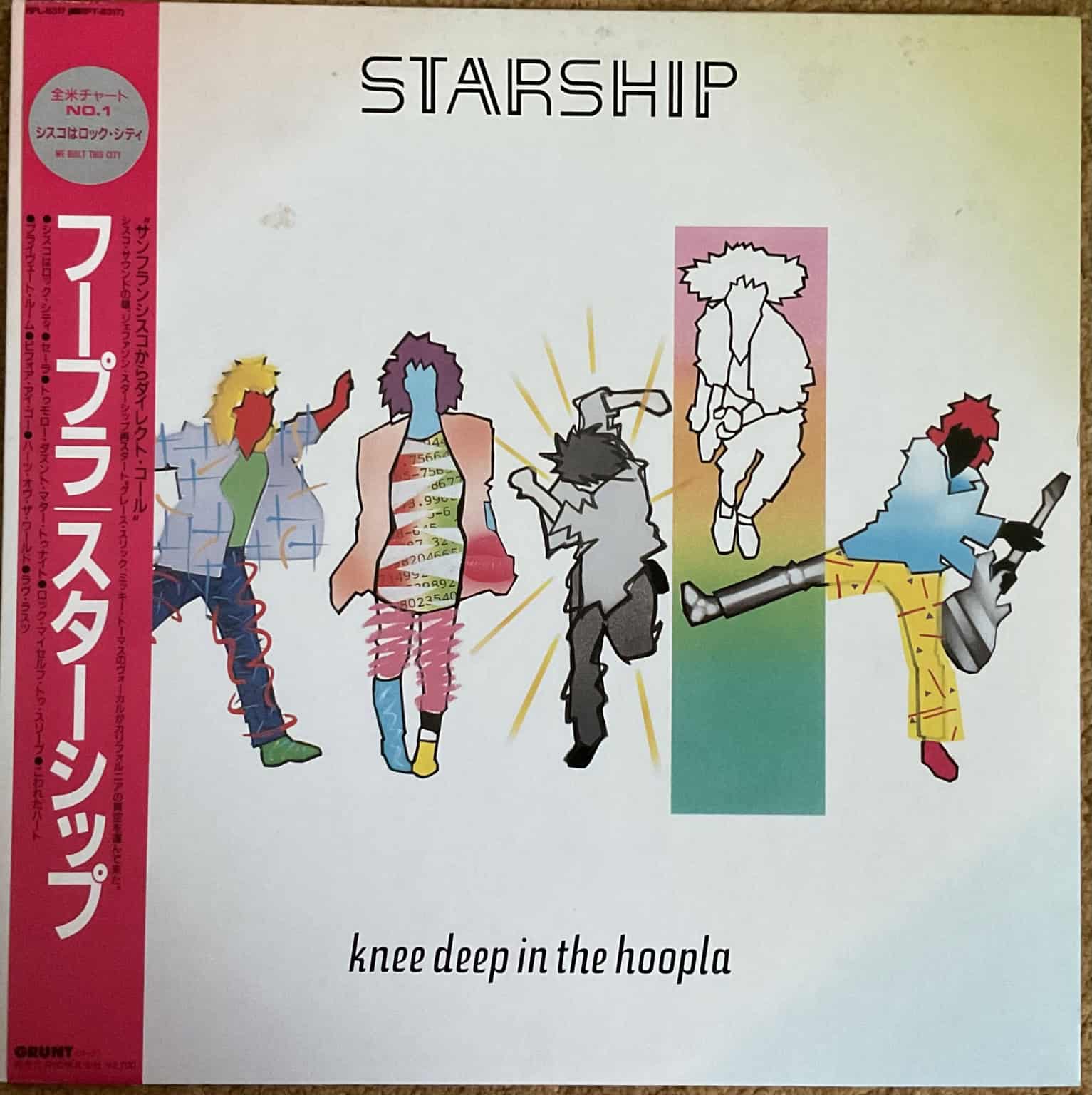 Starship - Knee Deep In The Hoopla