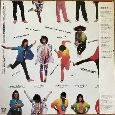 Starship - Knee Deep In The Hoopla – imaginea 2