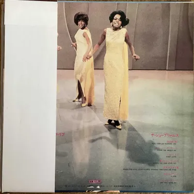 Diana Ross And The Supremes ‎– Stop! In The Name Of Love / Best Of Supremes Vol.1 – imaginea 2