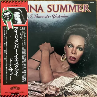 Donna Summer - I Remember Yesterday – imaginea 1