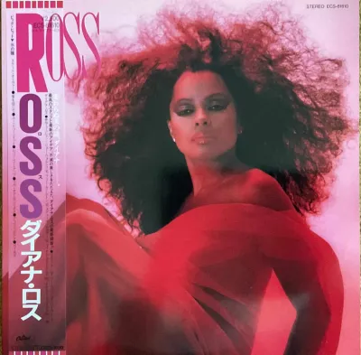 Diana Ross - Ross – imaginea 1
