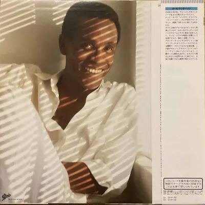 Carl Anderson - Carl Anderson – imaginea 2