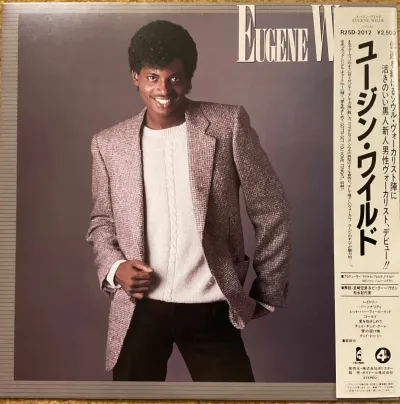 Eugene Wilde - Eugene Wilde – imaginea 1