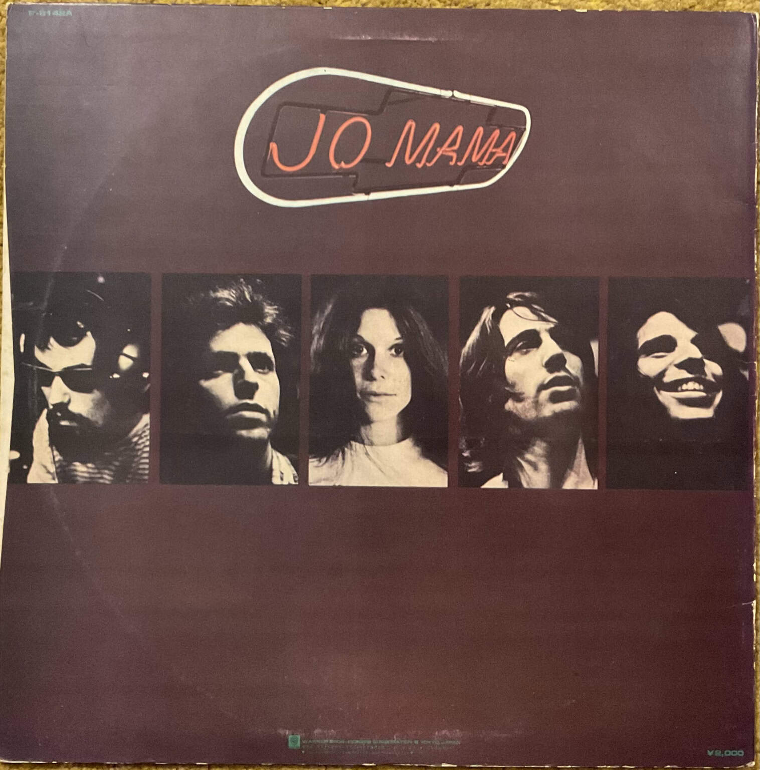 Jo Mama - Jo Mama – imaginea 2