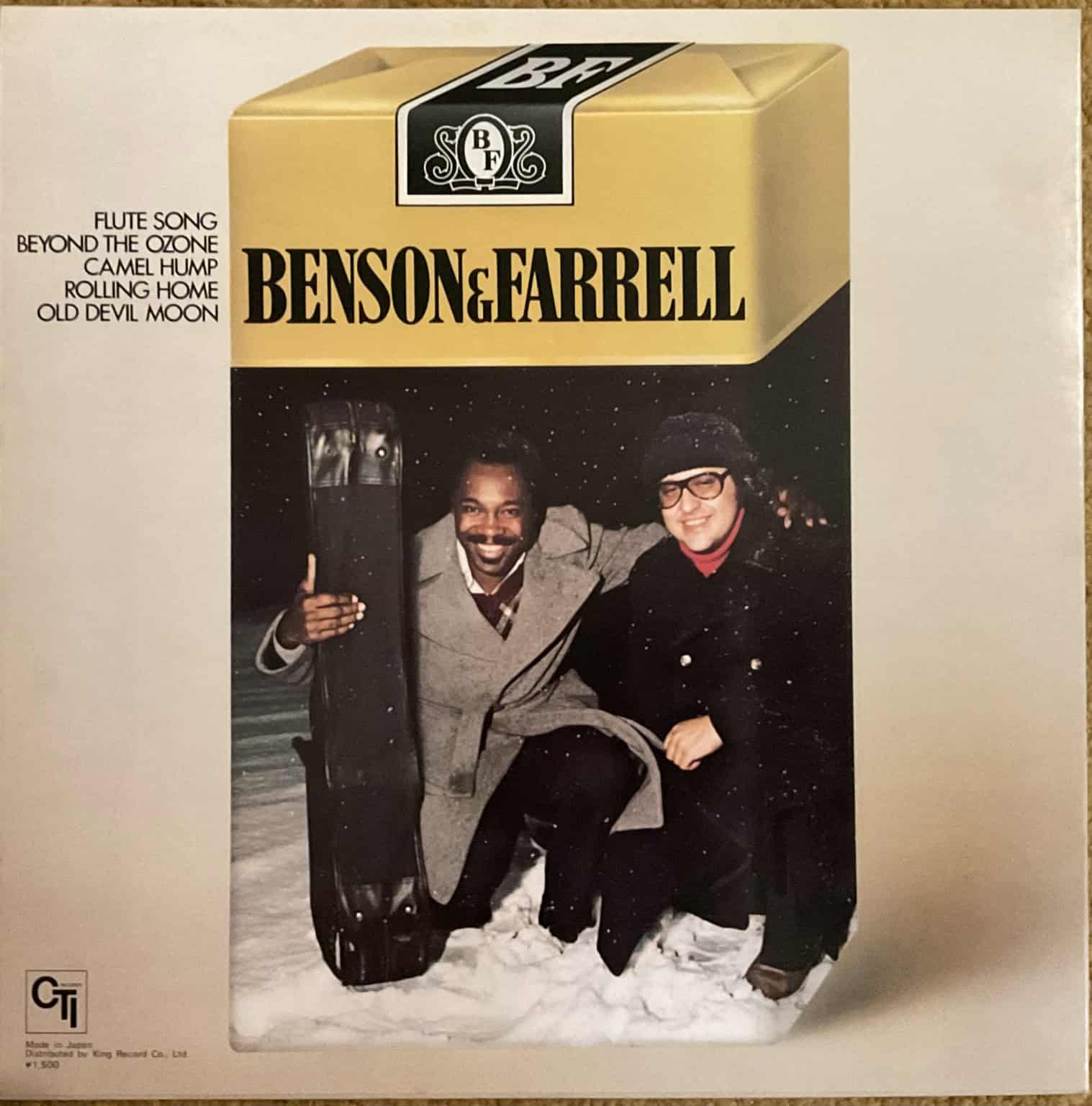 George Benson & Joe Farrell – Benson & Farrell – imaginea 2