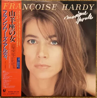 Françoise Hardy – Musique Saoule – imaginea 1