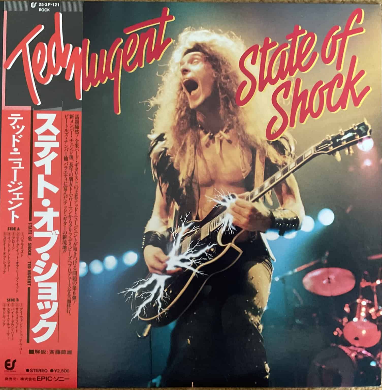 Ted Nugent - State Of Shock