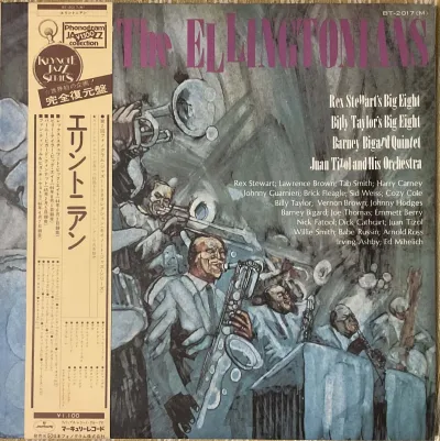 Rex Stewart's Big Eight, Billy Taylor's Big Eight, Barney Bigard Quintet, Juan Tizol & His Orchestra ‎– The Ellingtonians – imaginea 1