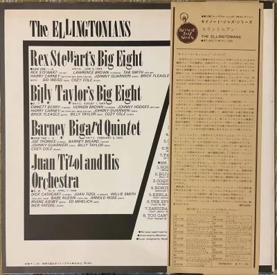 Rex Stewart's Big Eight, Billy Taylor's Big Eight, Barney Bigard Quintet, Juan Tizol & His Orchestra ‎– The Ellingtonians – imaginea 2